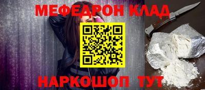 прущие грибы Аша