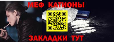 героин Баксан