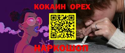 героин Баксан