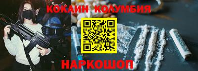 прущая мука Ачхой-Мартан