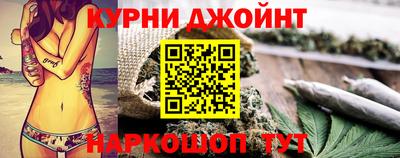 прущая мука Ачхой-Мартан