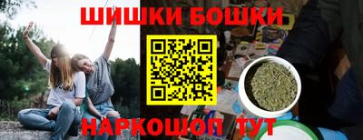 прущая мука Ачхой-Мартан
