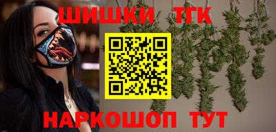 героин Баксан