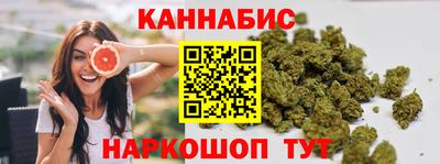 прущая мука Ачхой-Мартан