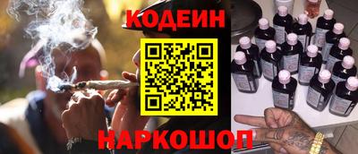 героин Баксан