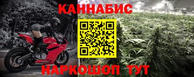 героин Баксан