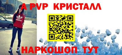 героин Баксан