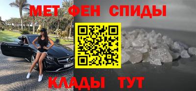 героин Баксан