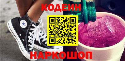 прущая мука Ачхой-Мартан