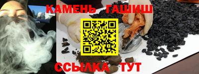 прущая мука Ачхой-Мартан