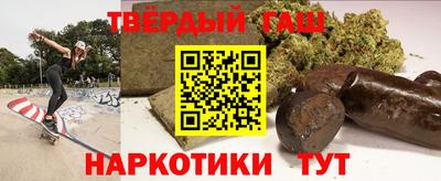 героин Баксан