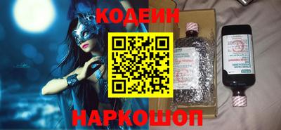 героин Баксан
